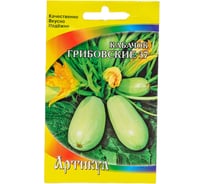 Семена АРТИКУЛ Кабачок Грибовские 37 1,5 г + среднеранний 4630009395973