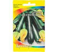 Семена АРТИКУЛ Кабачок Негритенок 1,5 г + раннеспелый 4630009396925