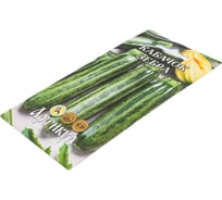 Семена АРТИКУЛ Кабачок Зебра 2 г евро + раннеспелый 4607089741815