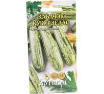 Семена АРТИКУЛ Кабачок Кукурзелло 10 шт евро раннеспелый 4630009397717