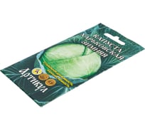 Семена АРТИКУЛ Капуста белокочанная Харьковская зимняя 0.5 г евро + позднеспелая 4607089741952