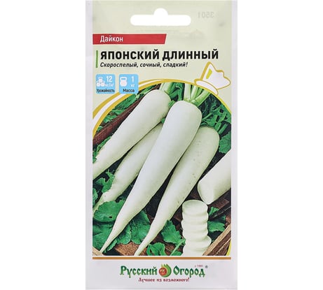Семена АРТИКУЛ Дайкон Японский длинный 1 г, раннеспелый 4630009390961
