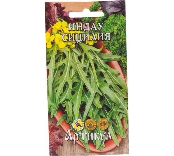Семена АРТИКУЛ Индау Сицилия (рукола, рокет-салат) 0.3 г 4630009397212 1
