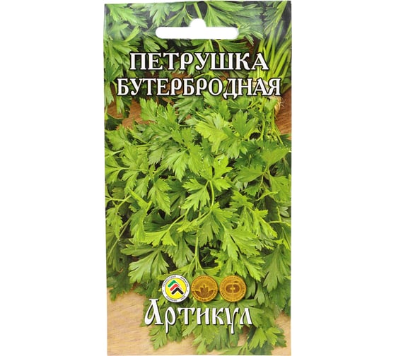 Семена АРТИКУЛ Петрушка Бутербродная 2 г 4630009394723 1