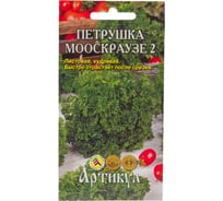 Семена АРТИКУЛ Петрушка Мооскраузе 2 2 г, раннеспелая 4607089748036