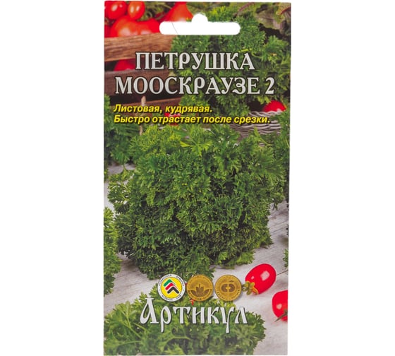 Семена АРТИКУЛ Петрушка Мооскраузе 2 2 г, раннеспелая 4607089748036 1