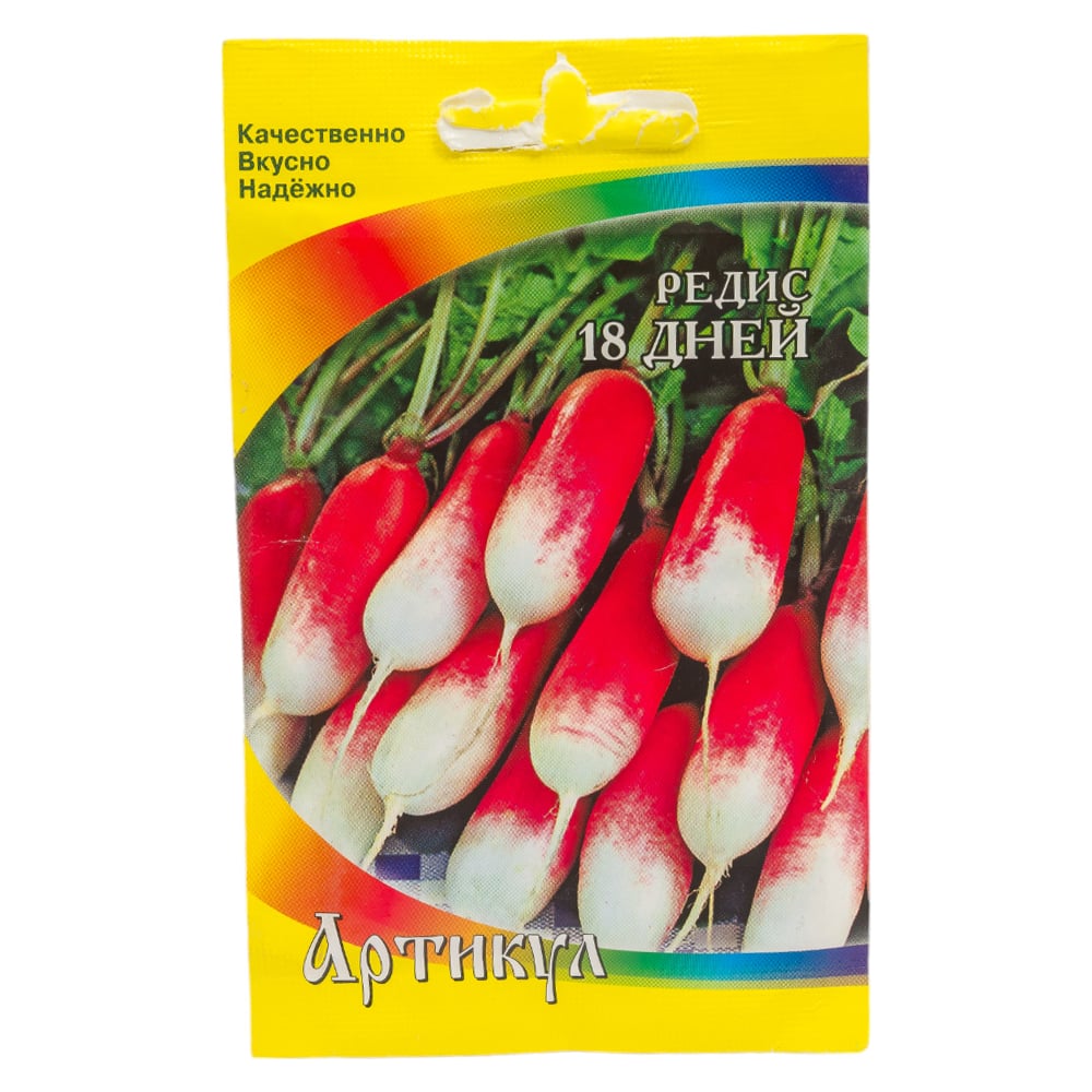Семена АРТИКУЛ Редис 18 дней 2 г, ультраскороспелый 4630009395874 ...