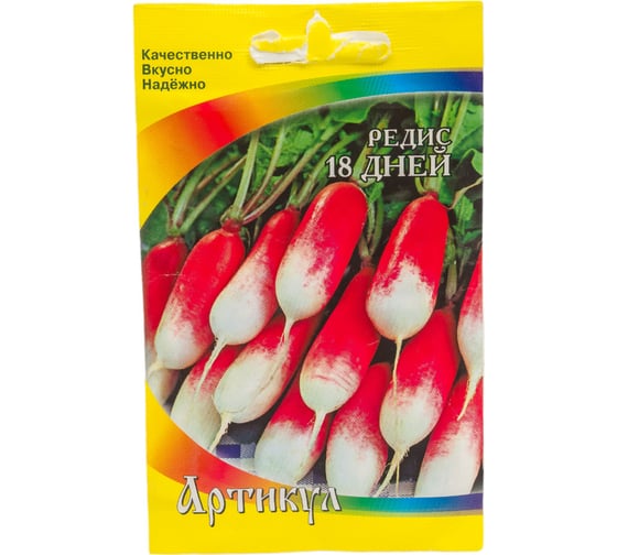 Семена АРТИКУЛ Редис 18 дней 2 г, ультраскороспелый 4630009395874