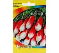Семена АРТИКУЛ Редис 18 дней 2 г, ультраскороспелый 4607089747633