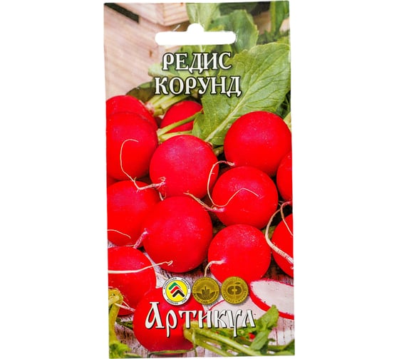 Семена АРТИКУЛ Редис Корунд 2 г, раннеспелый 4630009397656 1