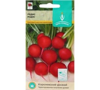 Семена АРТИКУЛ Редис Родос 2 г, раннеспелый 4607089746186