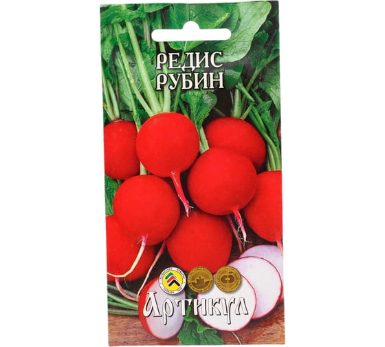 Семена АРТИКУЛ Редис Рубин 2 г, раннеспелый 4630009397601