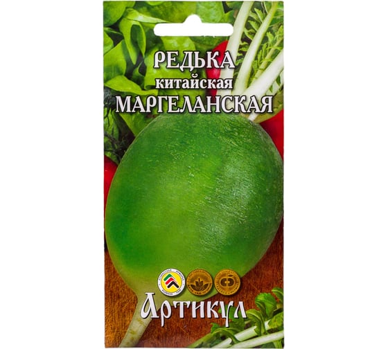 Семена АРТИКУЛ Редька китайская Маргеланская 1 г, раннеспелый 4607089743024 - выгодная цена, отзывы, характеристики, фото - купить в Москве и РФ