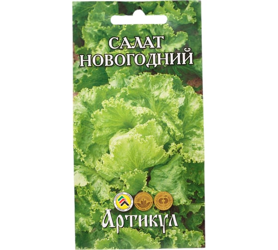 Семена АРТИКУЛ Салат Новогодний 0.5 г 4630009393009