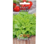 Семена АРТИКУЛ Салат Успех 0.5 г, среднеспелый 4630009396680