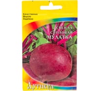 Семена АРТИКУЛ Свекла столовая Мулатка 1.5 г, среднеспелая 4630009396833