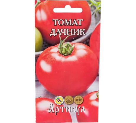 Семена АРТИКУЛ Томат Дачник 0.1 г, раннеспелый 4607089740412