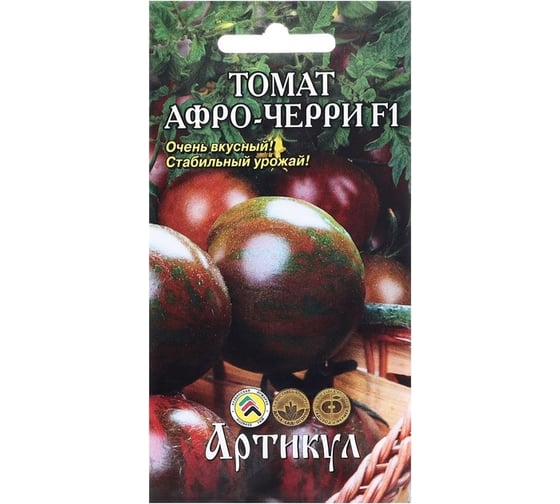Семена АРТИКУЛ Томат Афро Черри F1 0.05 г 4630009396154