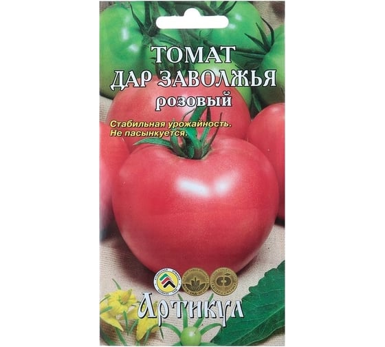 Семена АРТИКУЛ Томат Дар Заволжья розовый 0.1 г, среднеранний 4630009391036