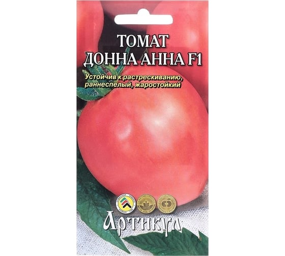 Семена АРТИКУЛ Томат Донна Анна F1 0.05 г, раннеспелый 4630009393481