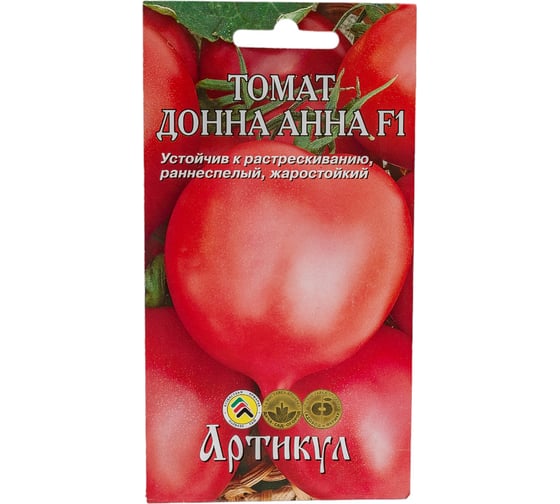 Семена АРТИКУЛ Томат Донна Анна F1 0.05 г, раннеспелый 4630009393481 1