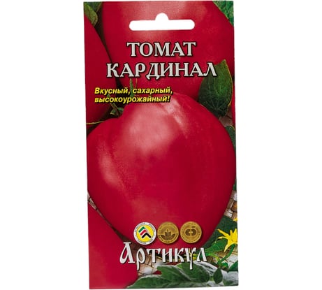 Семена АРТИКУЛ Томат Кардинал 0.1 г, среднеспелый 4630009397557