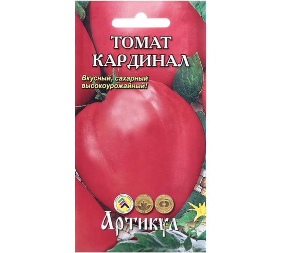 Семена АРТИКУЛ Томат Кардинал 0.1 г, среднеспелый 4630009397557