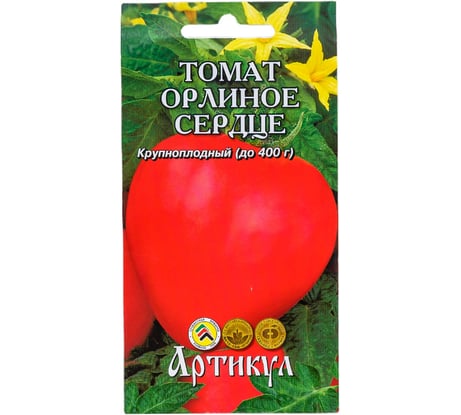 Семена АРТИКУЛ Томат Орлиное сердце 0.05 г, среднеспелый 4630009393634