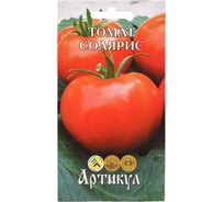 Семена АРТИКУЛ Томат Солярис 0.1 г, раннеспелый 4630009393542