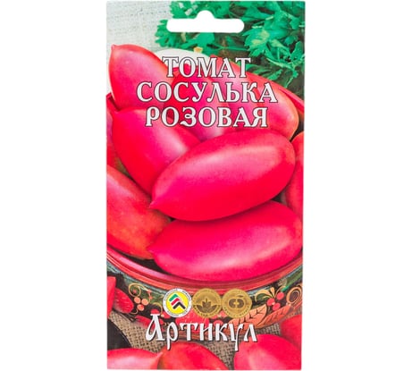 Семена АРТИКУЛ Томат Сосулька розовая 0.1 г, раннеспелый 4630009393573