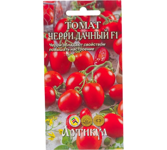 Семена АРТИКУЛ Томат Черри Дачный F1 0.05 г 4630009395379 1