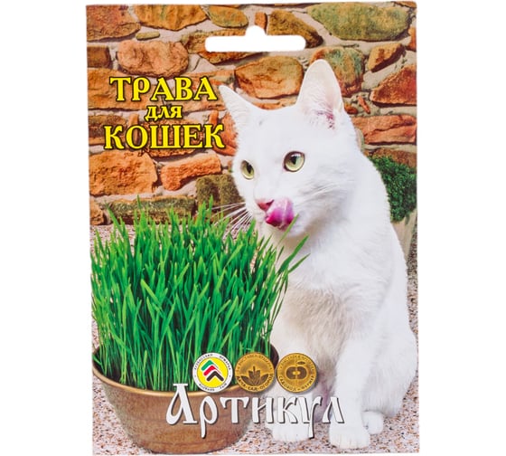 Семена АРТИКУЛ Трава для кошек 15 г 4607089745844