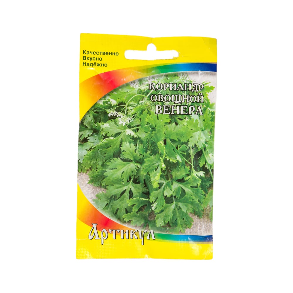 Кориандр АРТИКУЛ Венера овощной, 2 гр, скороспелый 4630009397007 ...