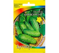Огурец АРТИКУЛ Конкурент 0,5 г, среднеспелый 4630009395836