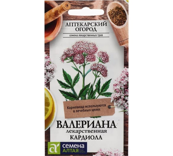 Валериана АРТИКУЛ Кардиола 0,05 г, евро 4607089749255