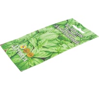 Базилик АРТИКУЛ Застольный овощной, 0,2 г, евро, среднеспелый 4630009396529