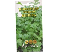 Кориандр АРТИКУЛ Венера овощной 2 г, евро 4607089747589