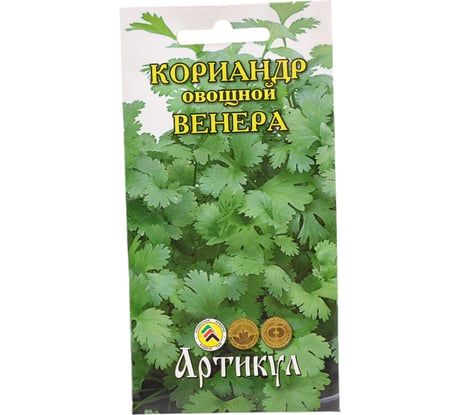 Кориандр АРТИКУЛ Венера овощной 2 г, евро 4607089747589