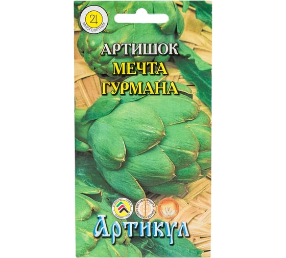 Артишок АРТИКУЛ Мечта гурмана 1 г, евро, диетический 4607089744397
