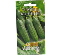 Огурец АРТИКУЛ Конни F1 9 шт, евро, среднеспелые, самоопыляемый 4630009394136