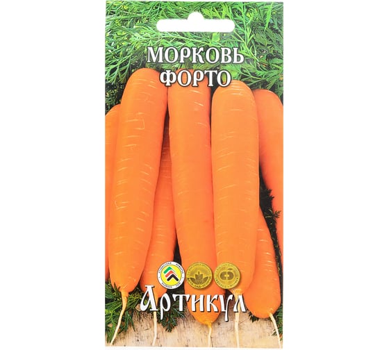 Морковь АРТИКУЛ Форто 1 г, евро, среднепоздний 4630009397687 1