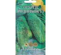 Огурец АРТИКУЛ Родничок F1 12 шт, евро, среднеранний 4607089748081