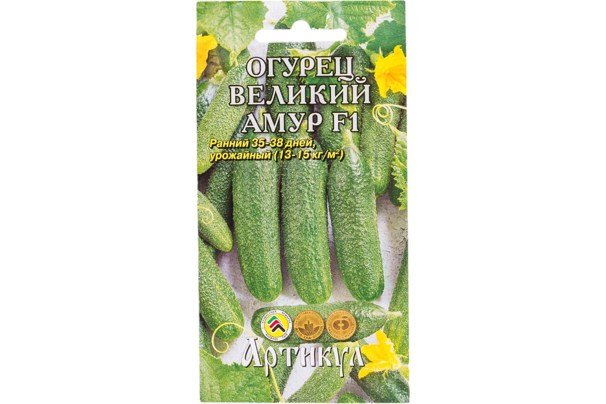 Общие сведения о гибриде