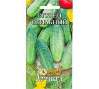 Огурец АРТИКУЛ Обильный 12 шт, евро, раннеспелый 4607089742652