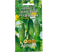 Огурец АРТИКУЛ Донской Родник F1 10 шт, евро, раннеспелый, короткоплодный 4607089748722