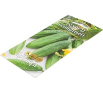 Огурец АРТИКУЛ Изящный 0,5 г, евро, раннеспелый 4630009396604