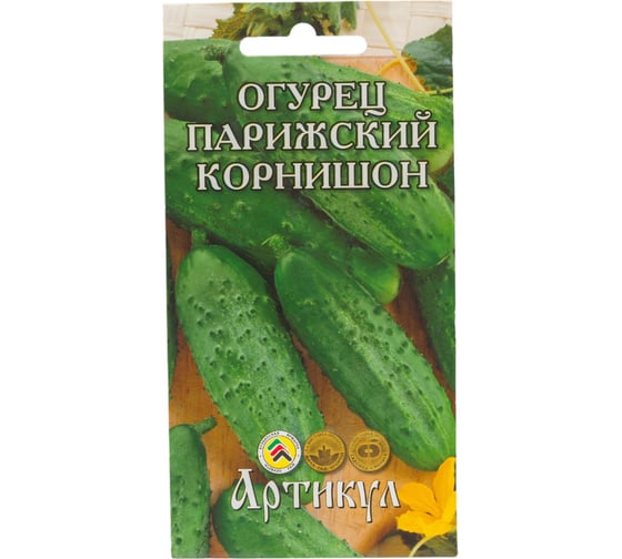 Огурец АРТИКУЛ Парижский корнишон 0,3 г, евро, раннеспелый 4630009393665