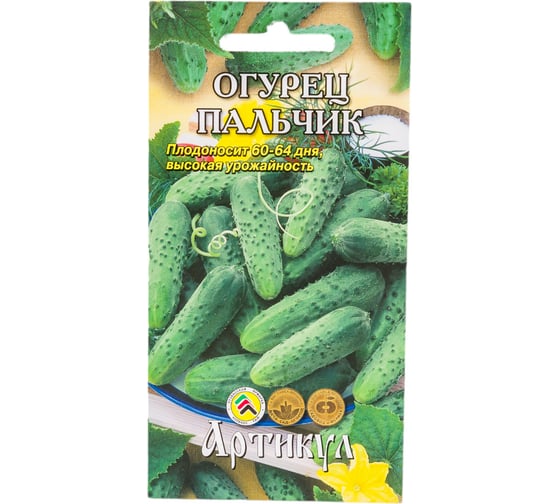 Огурец АРТИКУЛ Пальчик 12 шт, евро, раннеспелый 4607089742676