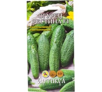Огурец АРТИКУЛ Рестина F1 10 шт, раннеспелый, евро 4630009392873
