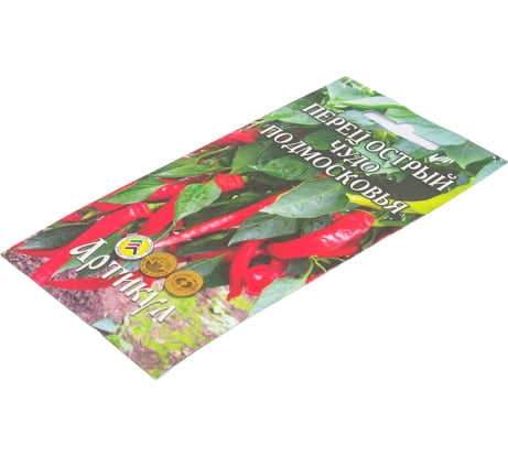 Перец АРТИКУЛ Чудо подмосковья острый, 0,1 г, раннеспелый 4630009393924